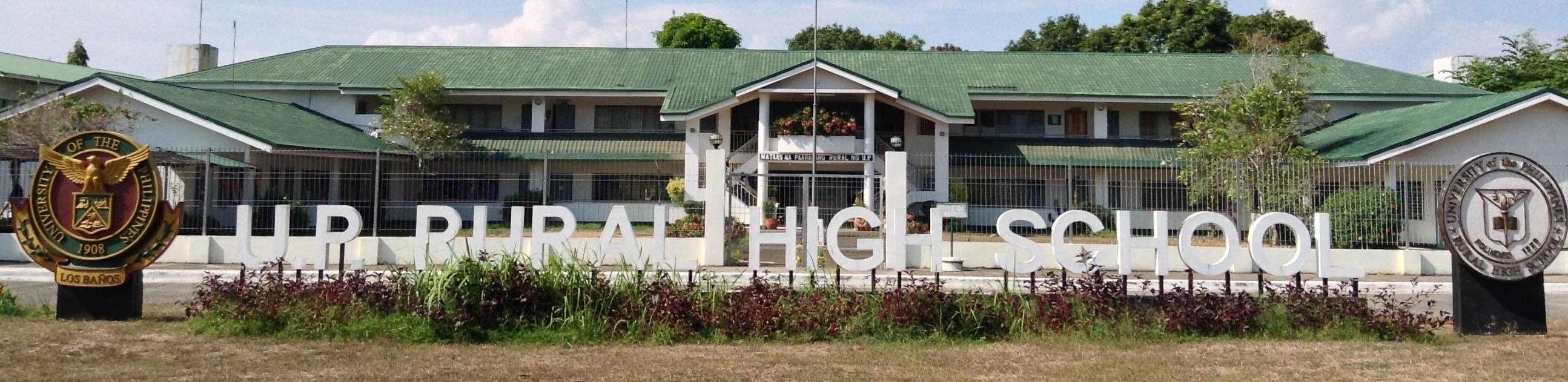 UP Rural High School Grade Management and Course Registration System